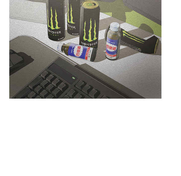 这公司归我了/这家公司归我管