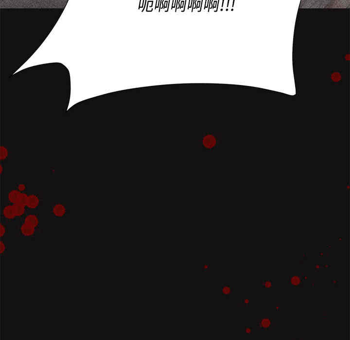 这公司归我了/这家公司归我管