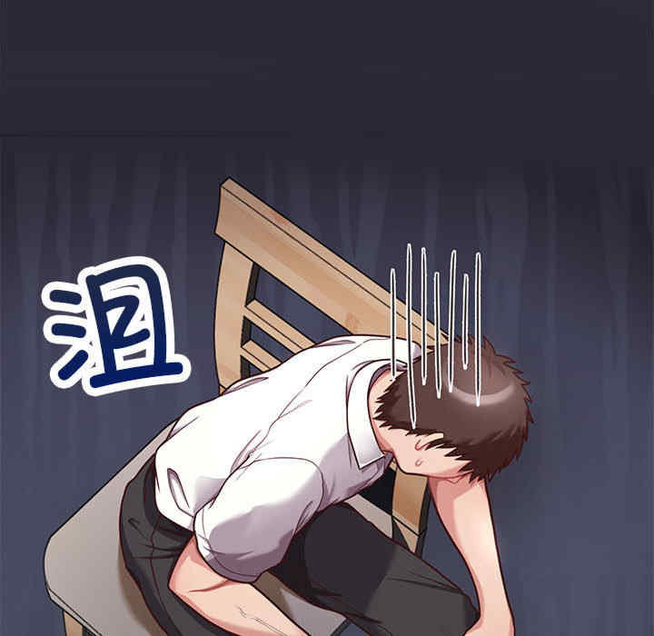 这公司归我了/这家公司归我管