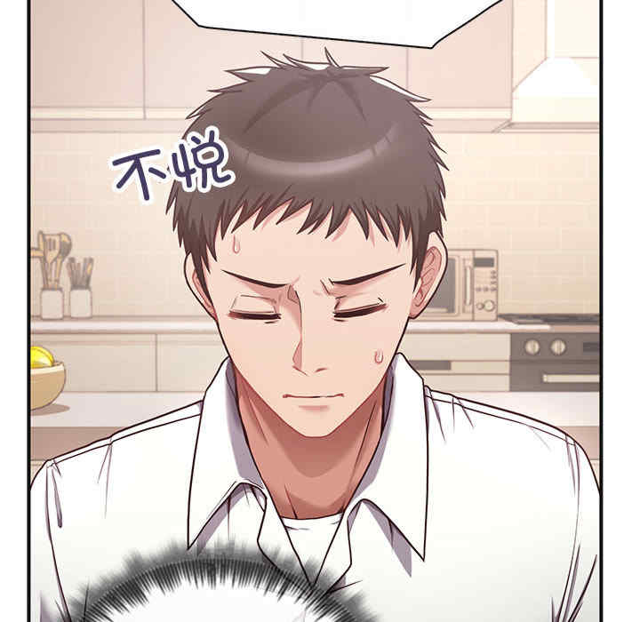 这公司归我了/这家公司归我管