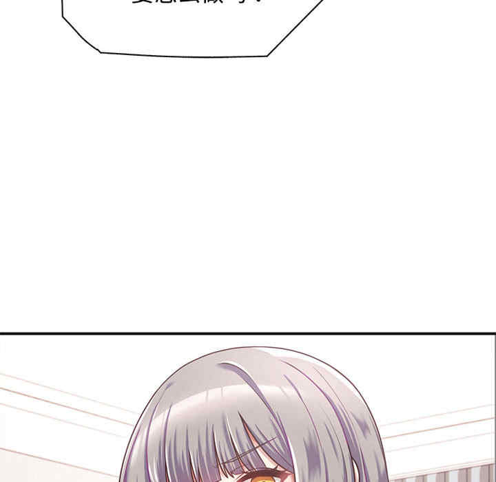 这公司归我了/这家公司归我管