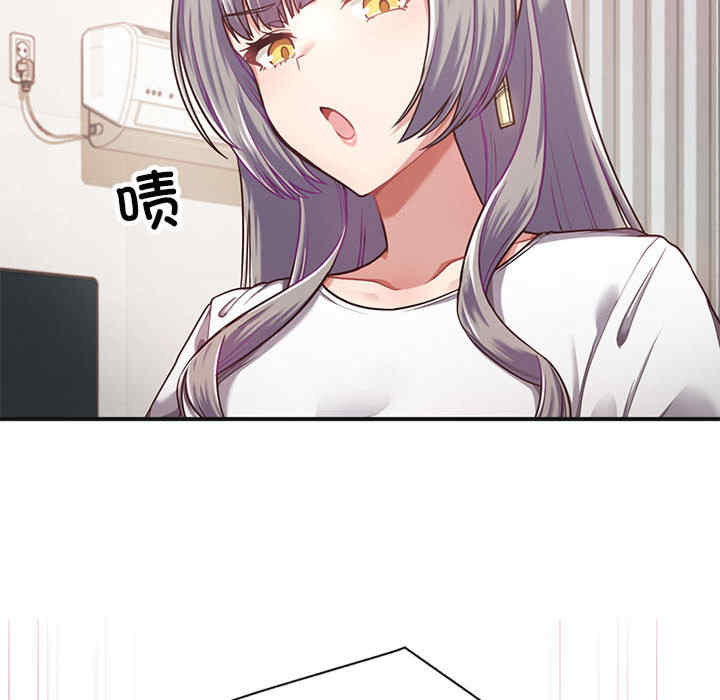 这公司归我了/这家公司归我管