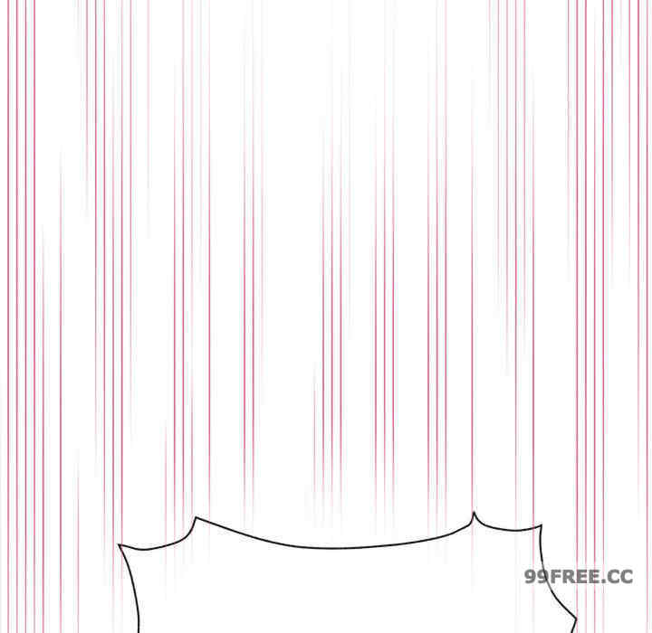 这公司归我了/这家公司归我管