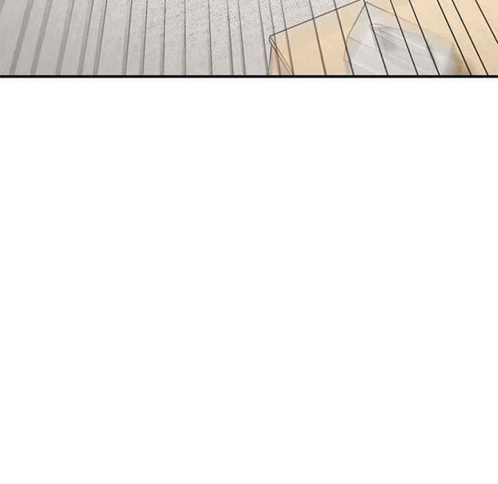 这公司归我了/这家公司归我管