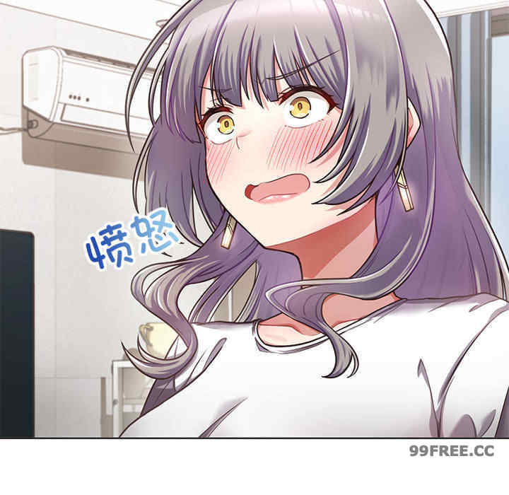 这公司归我了/这家公司归我管