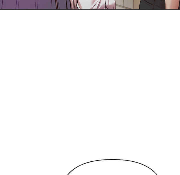 这公司归我了/这家公司归我管