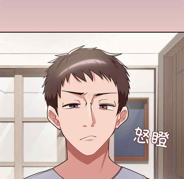 这公司归我了/这家公司归我管