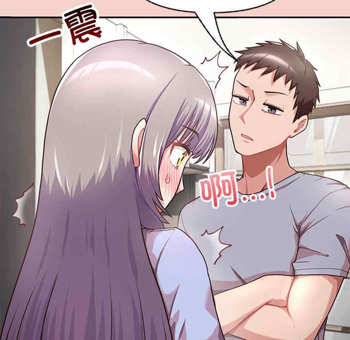 这公司归我了/这家公司归我管