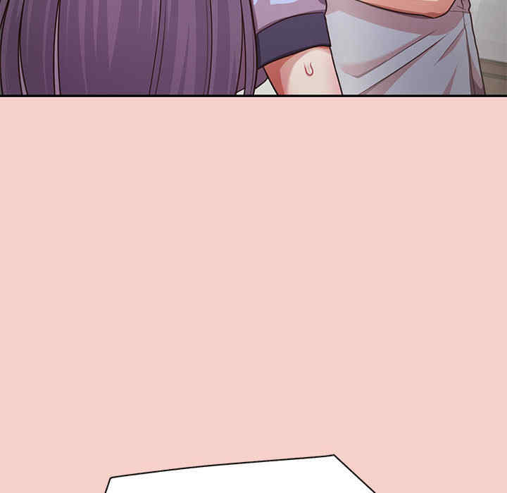 这公司归我了/这家公司归我管