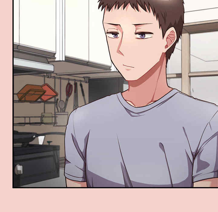 这公司归我了/这家公司归我管