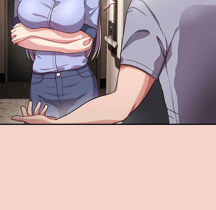 这公司归我了/这家公司归我管