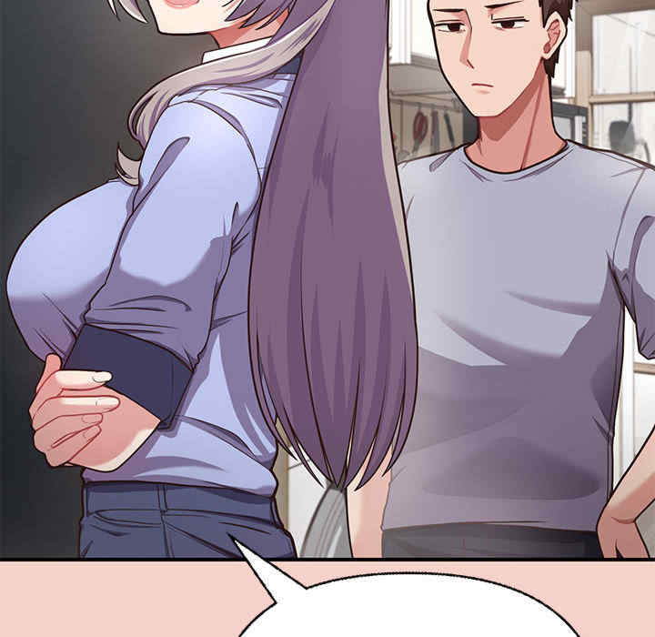 这公司归我了/这家公司归我管