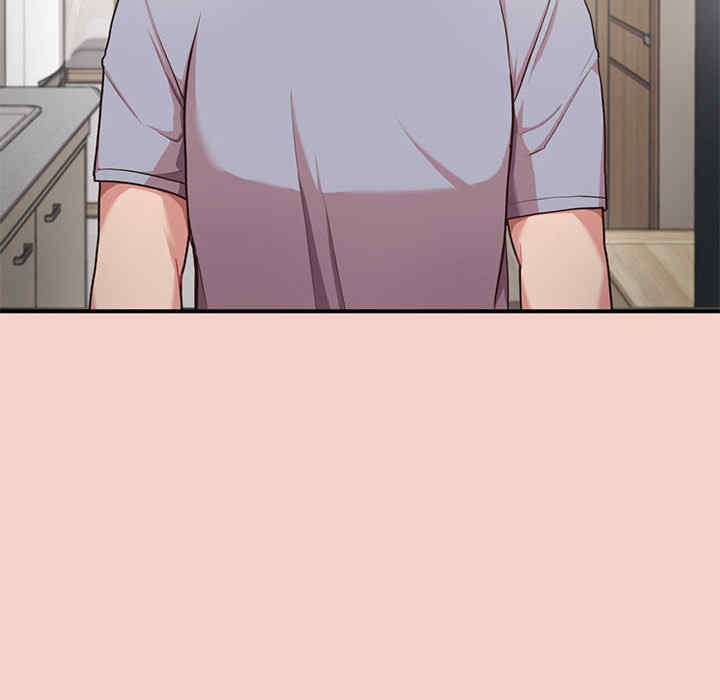 这公司归我了/这家公司归我管