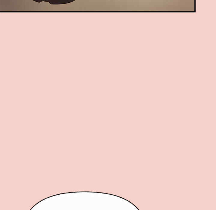 这公司归我了/这家公司归我管