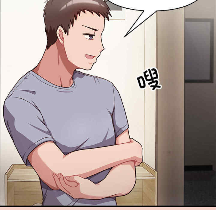 这公司归我了/这家公司归我管