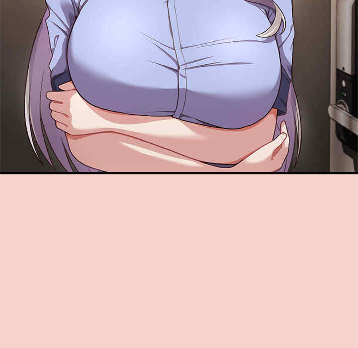 这公司归我了/这家公司归我管