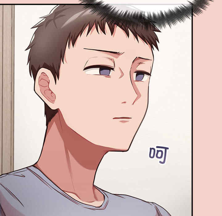 这公司归我了/这家公司归我管