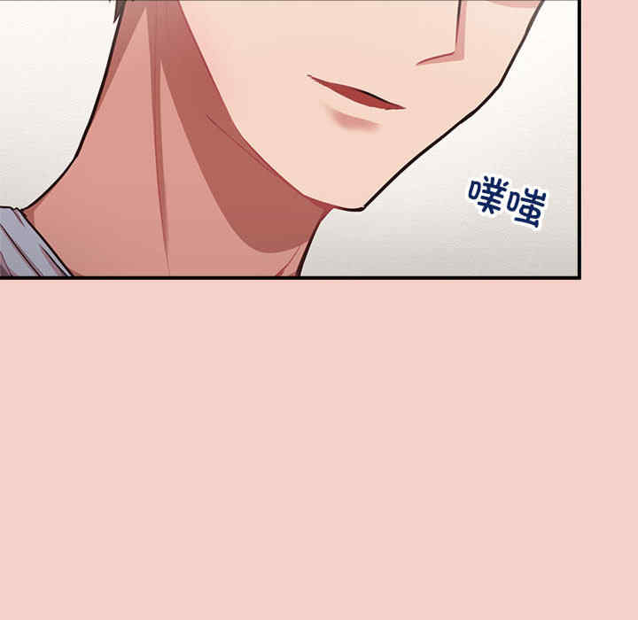 这公司归我了/这家公司归我管