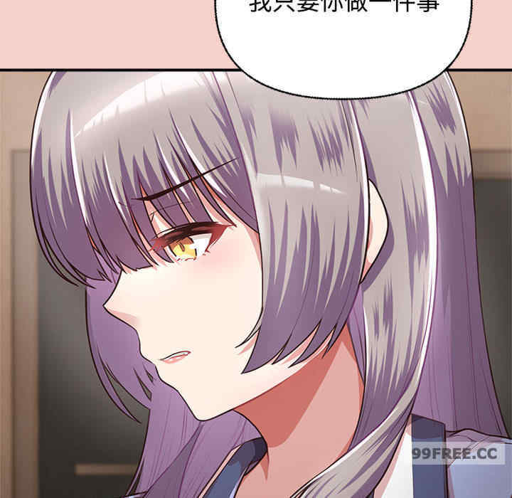 这公司归我了/这家公司归我管