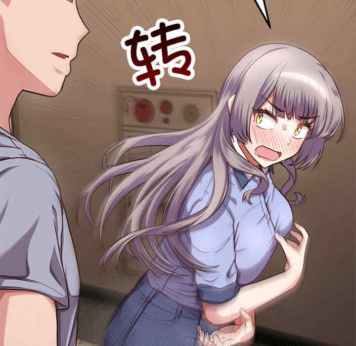 这公司归我了/这家公司归我管