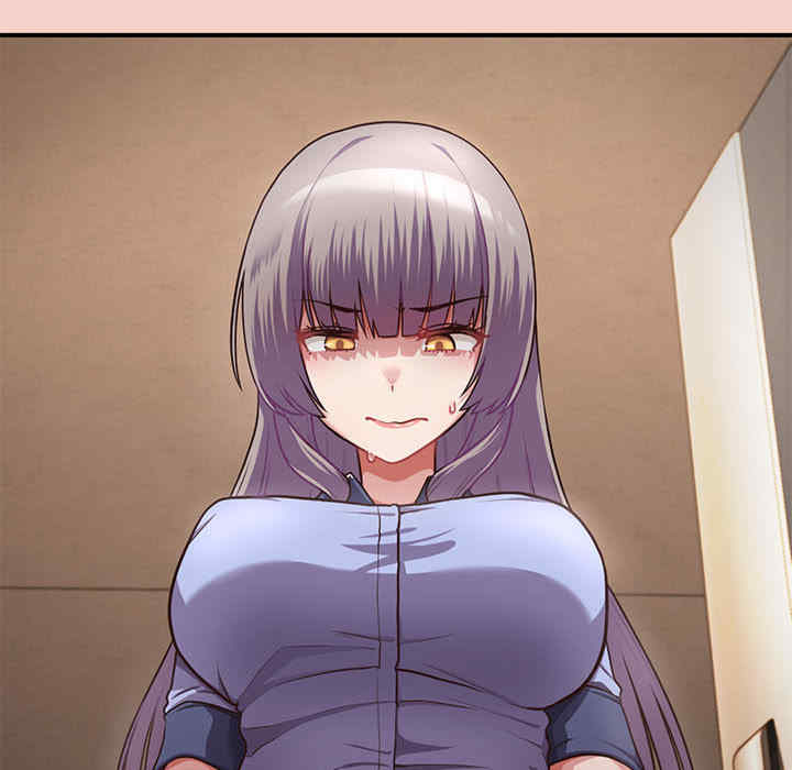 这公司归我了/这家公司归我管