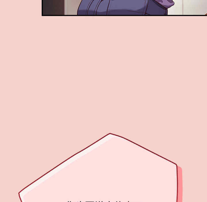 这公司归我了/这家公司归我管