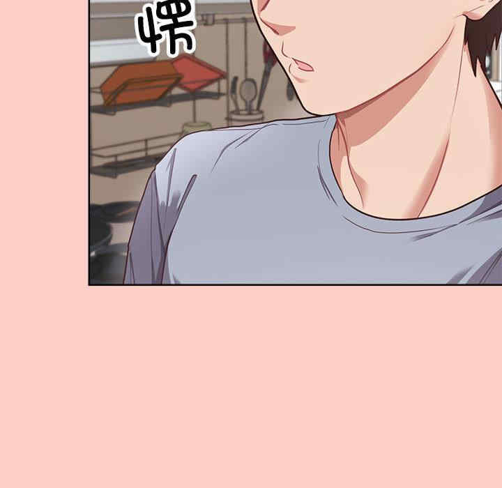 这公司归我了/这家公司归我管