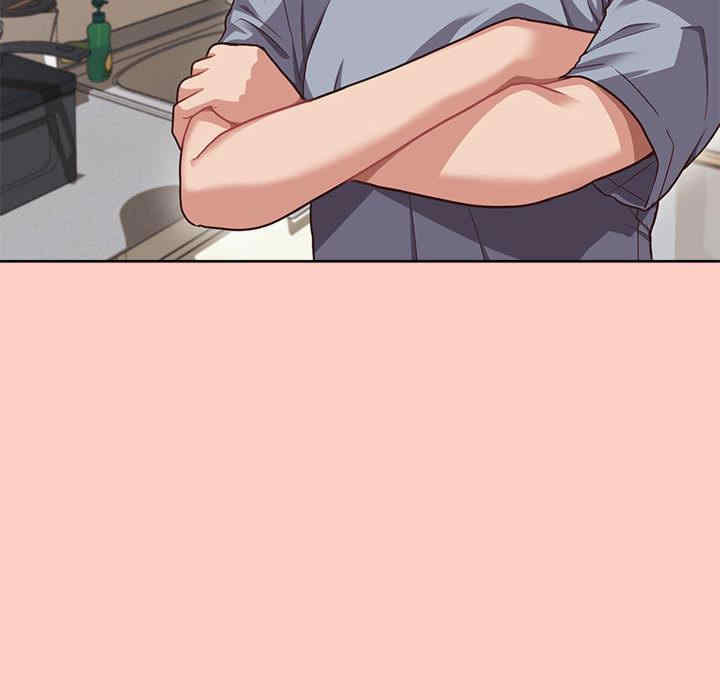 这公司归我了/这家公司归我管