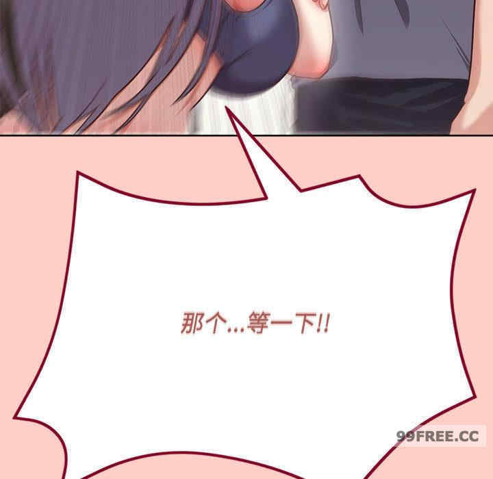 这公司归我了/这家公司归我管