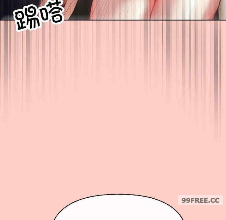 这公司归我了/这家公司归我管