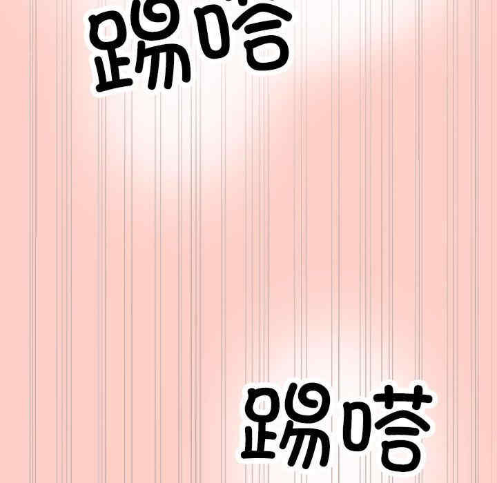 这公司归我了/这家公司归我管