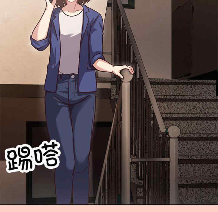 这公司归我了/这家公司归我管