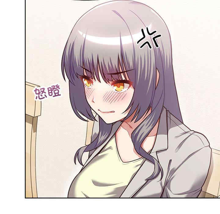 这公司归我了/这家公司归我管