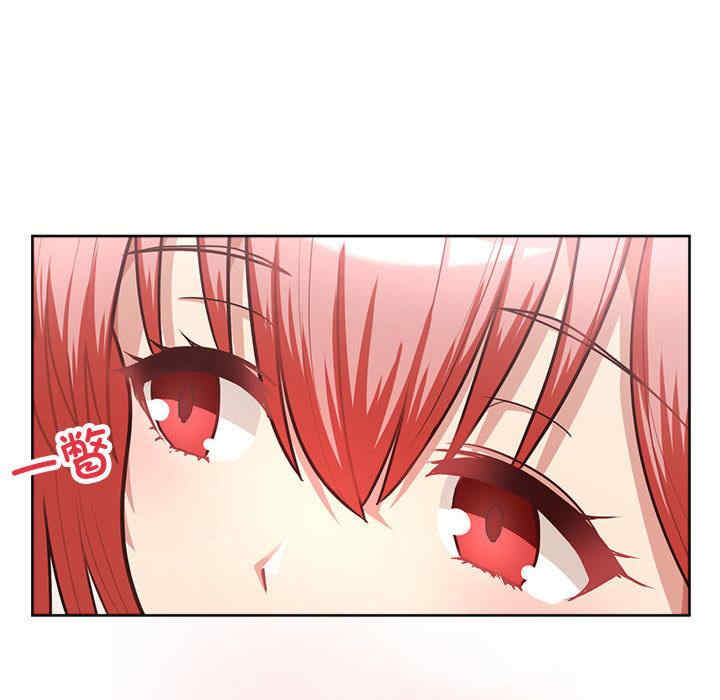 这公司归我了/这家公司归我管