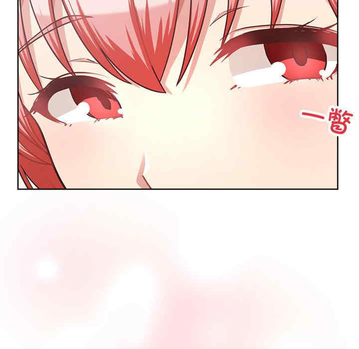 这公司归我了/这家公司归我管