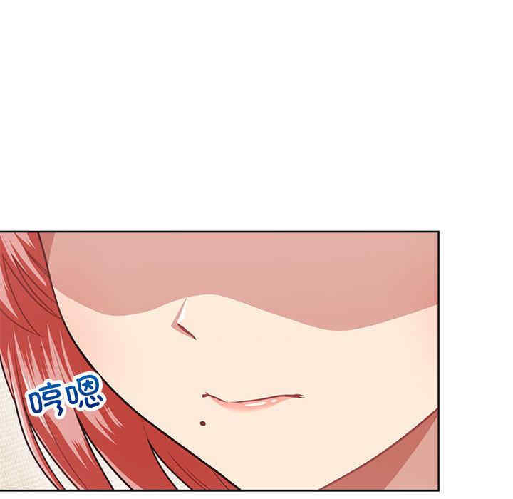 这公司归我了/这家公司归我管