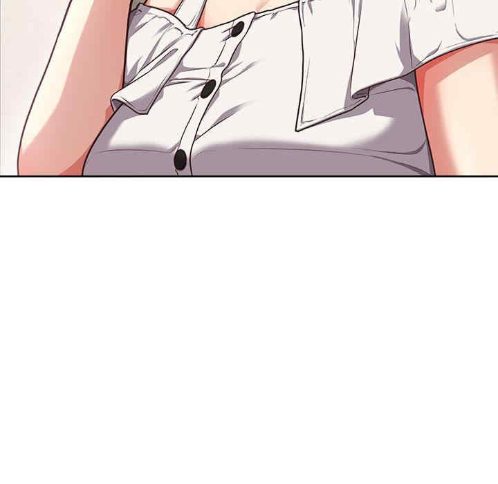 这公司归我了/这家公司归我管