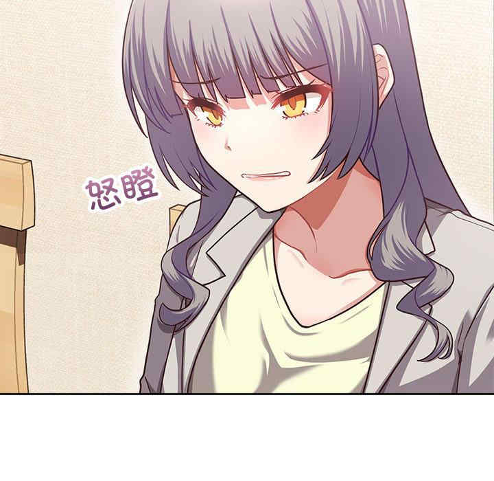 这公司归我了/这家公司归我管