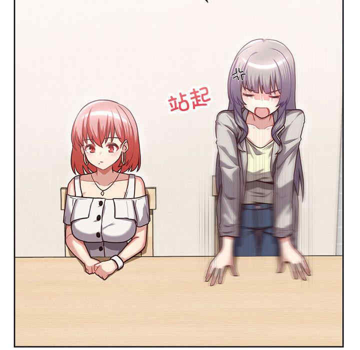 这公司归我了/这家公司归我管