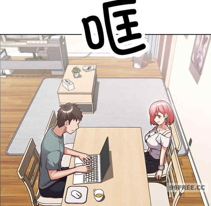 这公司归我了/这家公司归我管