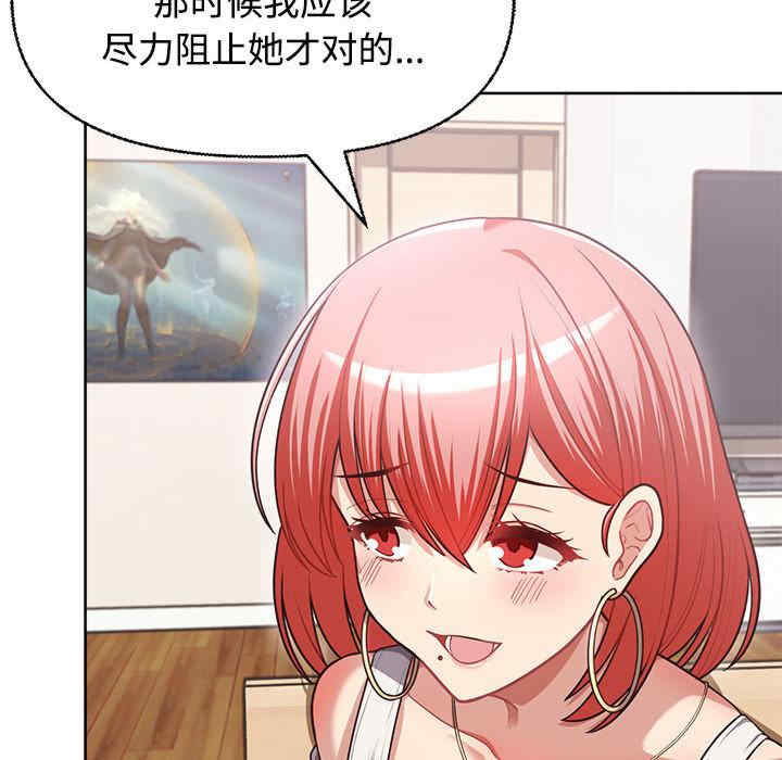 这公司归我了/这家公司归我管