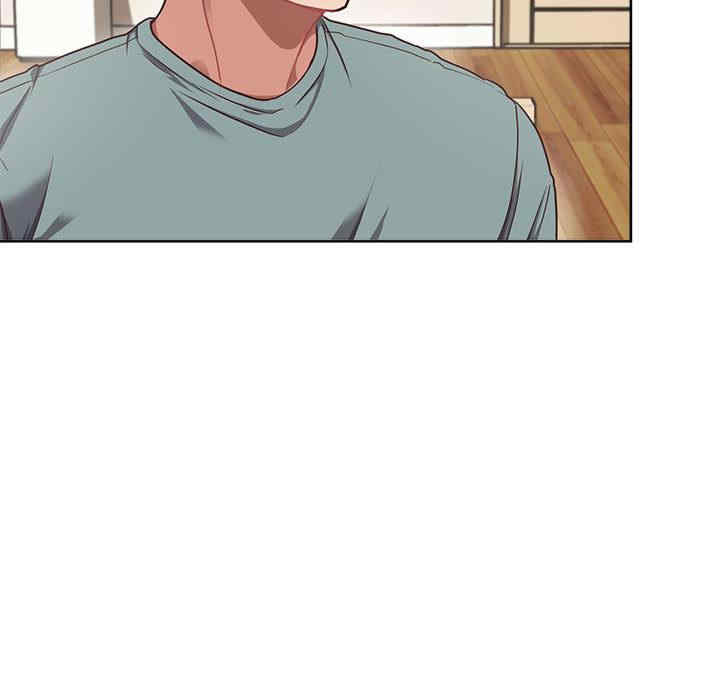 这公司归我了/这家公司归我管