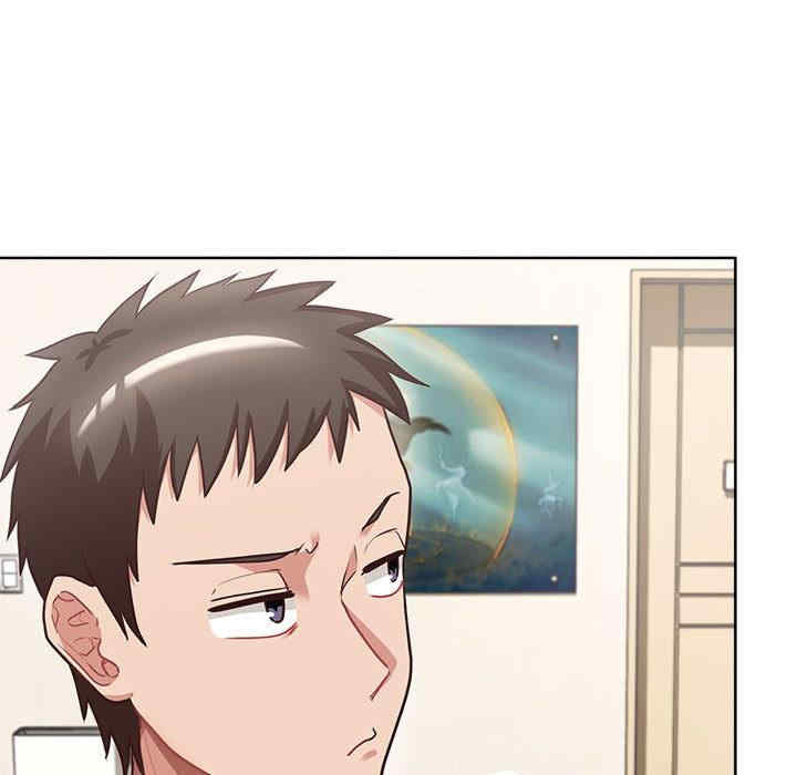 这公司归我了/这家公司归我管