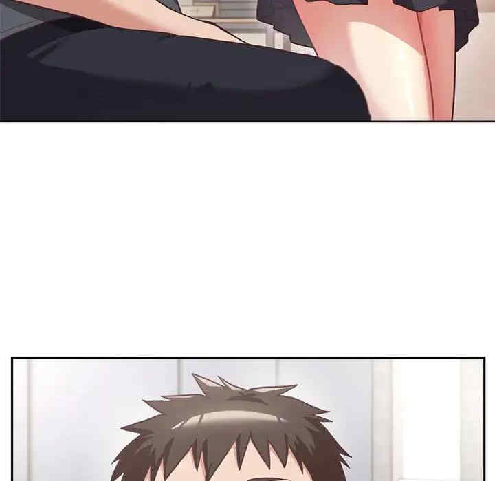 这公司归我了/这家公司归我管