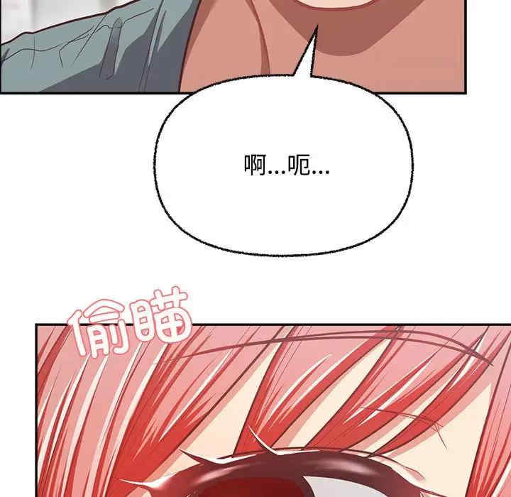 这公司归我了/这家公司归我管