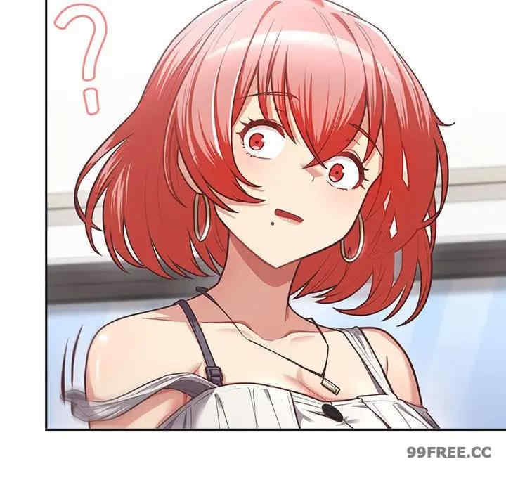 这公司归我了/这家公司归我管