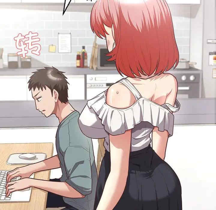 这公司归我了/这家公司归我管