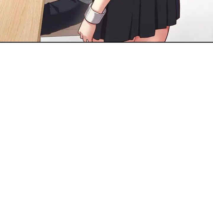 这公司归我了/这家公司归我管