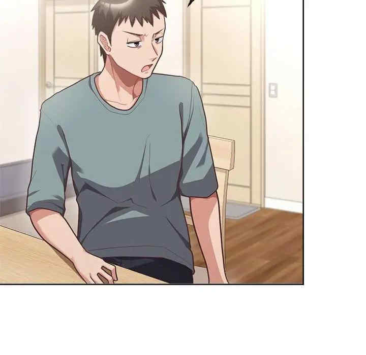 这公司归我了/这家公司归我管