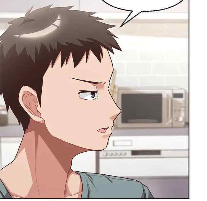 这公司归我了/这家公司归我管